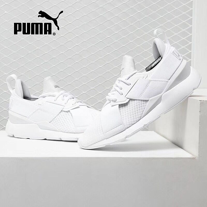 ladies white running shoes