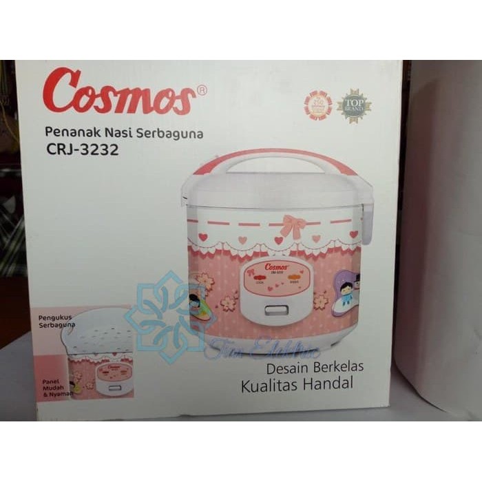 COSMOS CRJ-3232 MagicCom / Rice Cooker