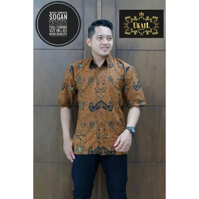 KEMEJA BATIK LENGAN PENDEK | KEMEJA BATIK WAHYU TUMURUN SOGAN | KEMEJA BATIK MURAH