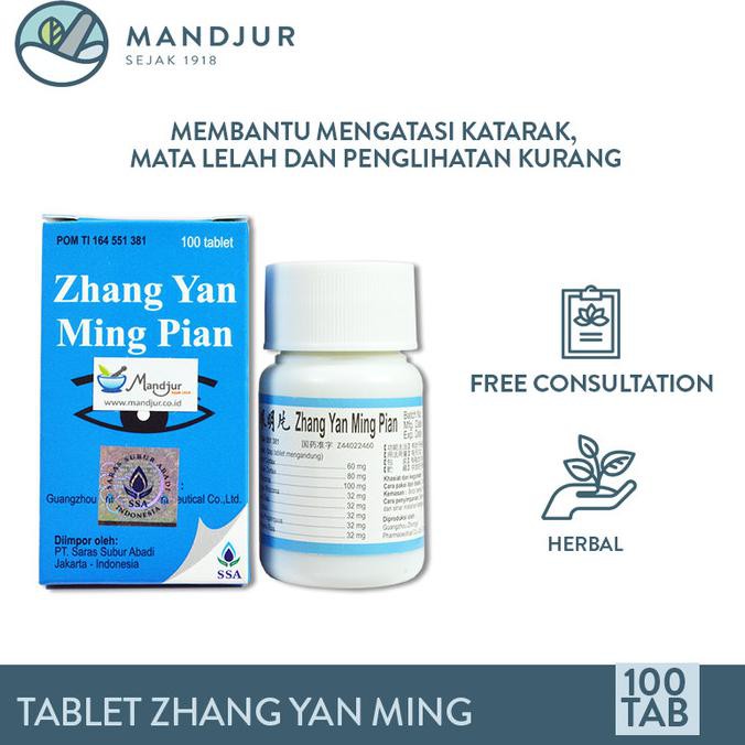 Tablet Zhang Yan Ming - Obat Kesehatan Fungsi Mata, Mengurangi Katarak