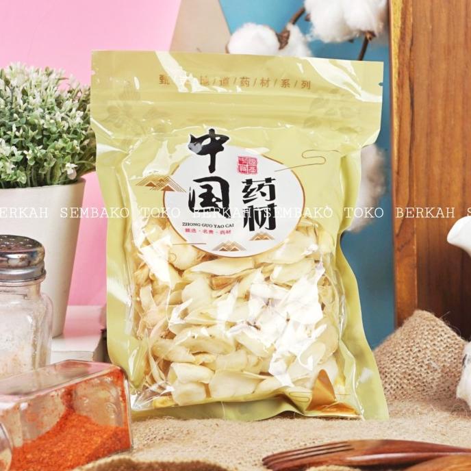 

[COD] Pai He BaiHe Lily Bulb Premium 100gr / Bai He Pek Hap Pe Pak [COD]