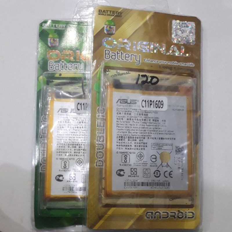 battery asus C11P1609 zen 4max 5,2" zc520kl zen 3max 5,5" zc553kl