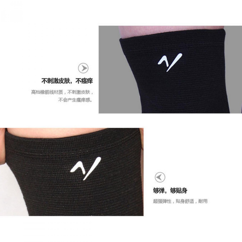 Sport High Elastic Knee Pads / Pelindung Lutut