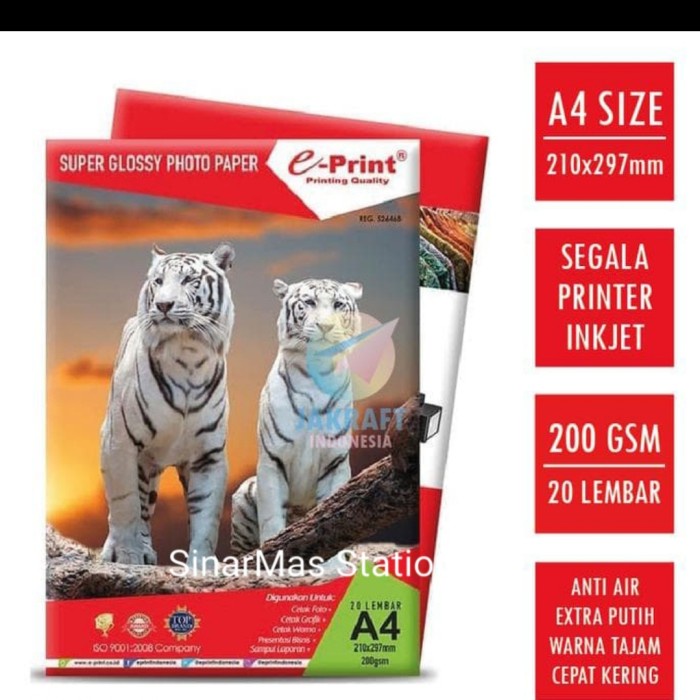 

Mudah Kertas Foto E Print A4 200 Gsm - Print -Cetak-Super Glossy Photo Paper Hemat