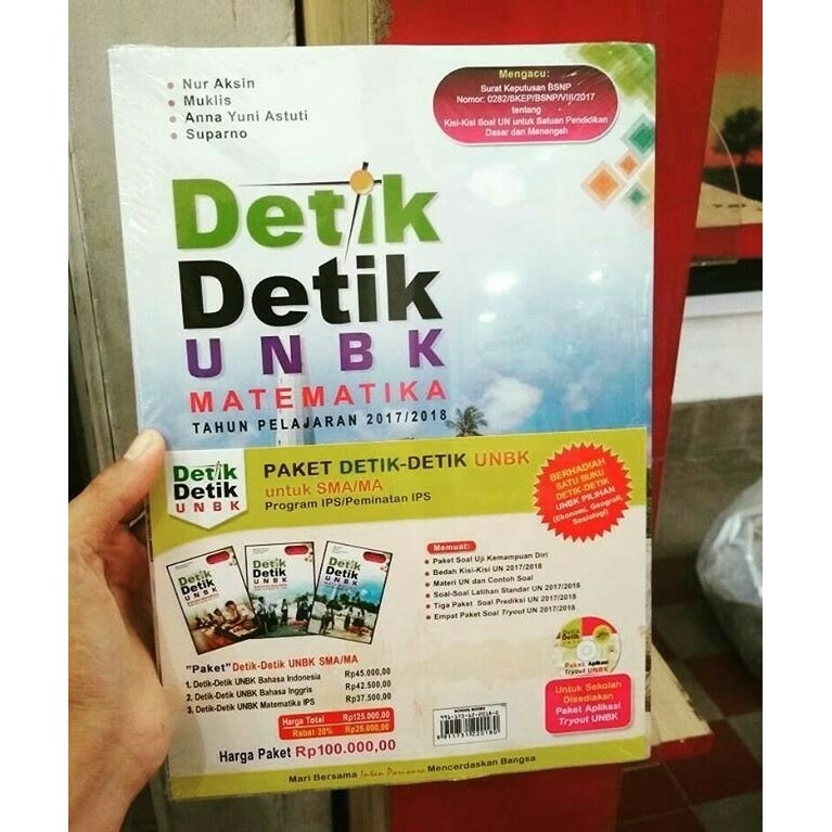 Agml611 Paket Detik Detik Unbk Untuk Sma Program Ips Tahun 2018