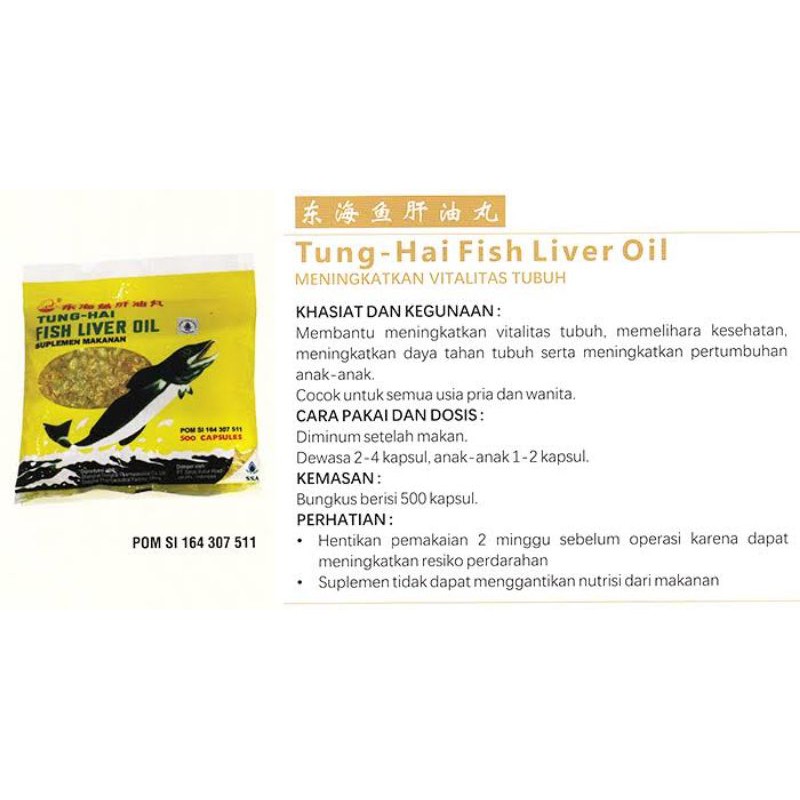 Minyak Ikan Tung-Hai Untuk Hewan (Per 50 Butir)