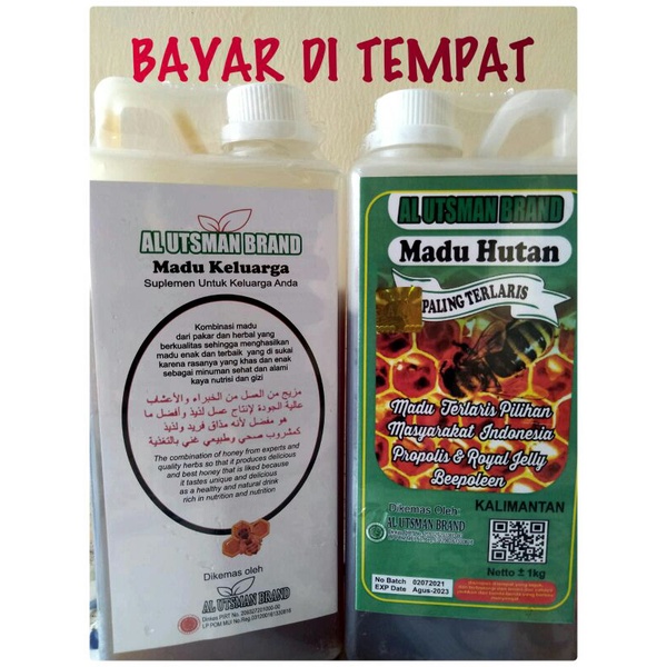 

PROMO!!MADU KALIMANTAN AL-UTSMAN PLUS BEE POLEN DAN ROYAL JELLY 1 KG