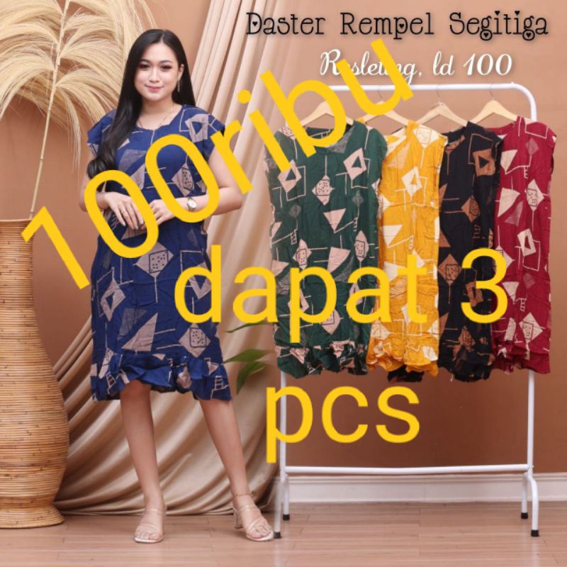 (GROSIR DASTER) daster busui TERMURAH TERLARIS kekinian BATIK PEKALONGAN batik modern halus baju wan
