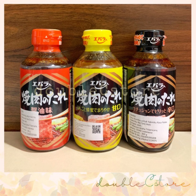 

Ebara Yakiniku No Tare 300gr SHOYU/HOT/MILD - Saus Bumbu BBQ Yakiniku