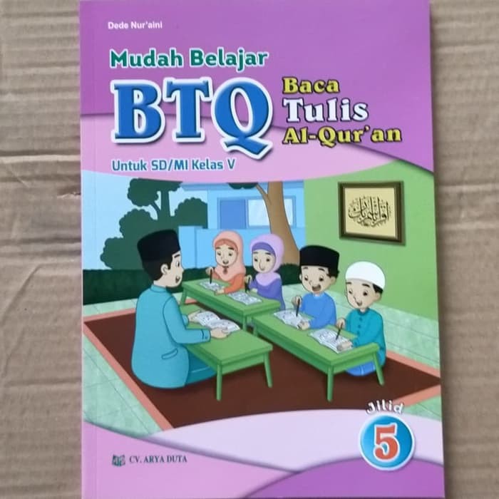 Materi btq kelas 5 semester 2