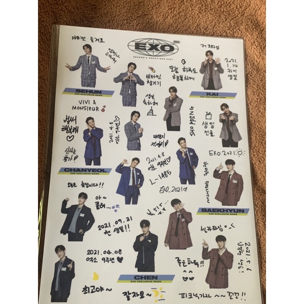 EXO SEASON GREETINGS STICKERS