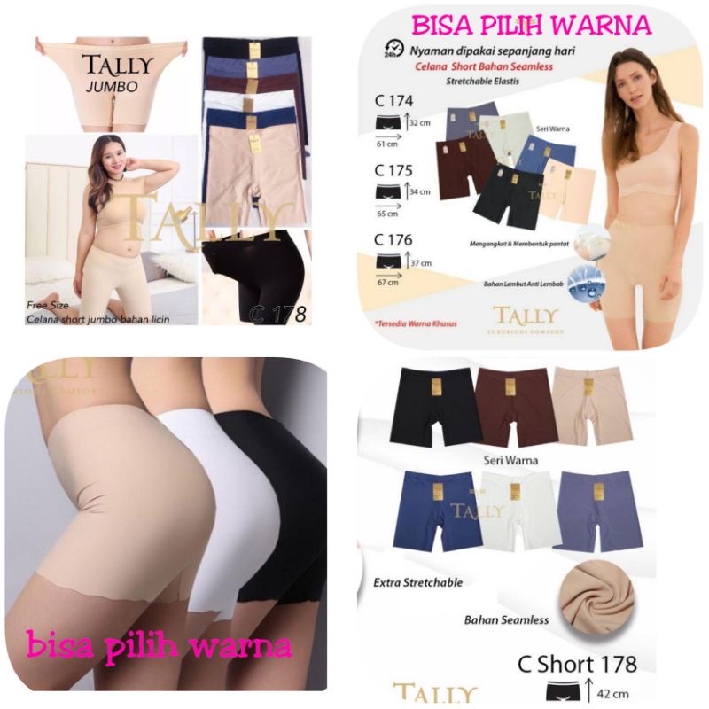 Celana pendek / Dalaman / Short Pants Tally 174 175 & 176 & 178 (Jumbo) - SEAMLESS
