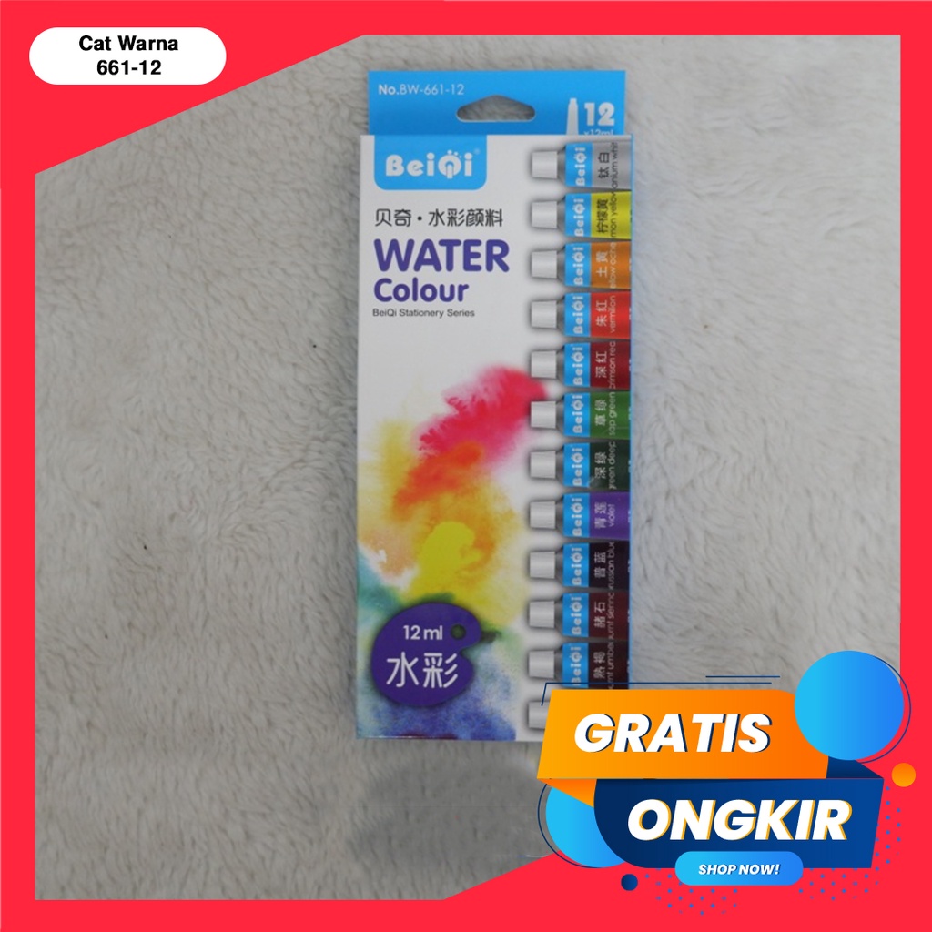 365 Water Colour/Cat Warna WATER COLOUR #41367 (661-12)