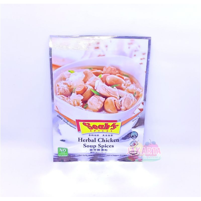 

(BUMBU INSTAN) SEAHS HERBAL CHICKEN SOUP SPICES 32G
