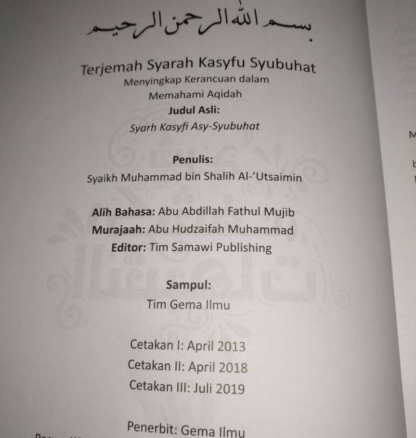 Terjemah Syarah Kasyfu Asy Syubuhat