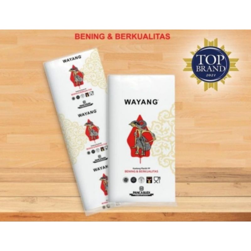 PLASTIK PP WAYANG 10x15