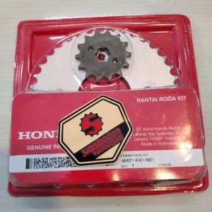 Gear Set Supra X 125 Helm In One AHM Asli