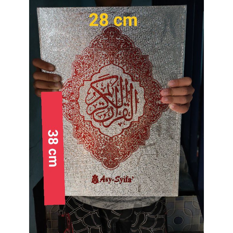 Jual Al Quran Cover Perak A Jumbo Al Quran Lansia Manula Non Terjemah Shopee Indonesia