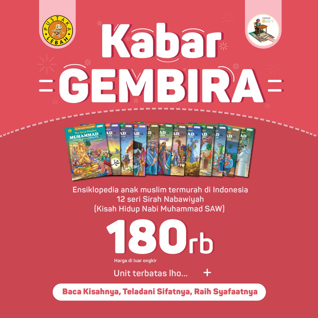 Ensiklopedia Nabi Muhammad SAW