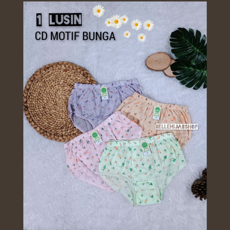 CD WANITA MOTIF BUNGA LUSINAN / CD WANITA NUWANI LUSINAN