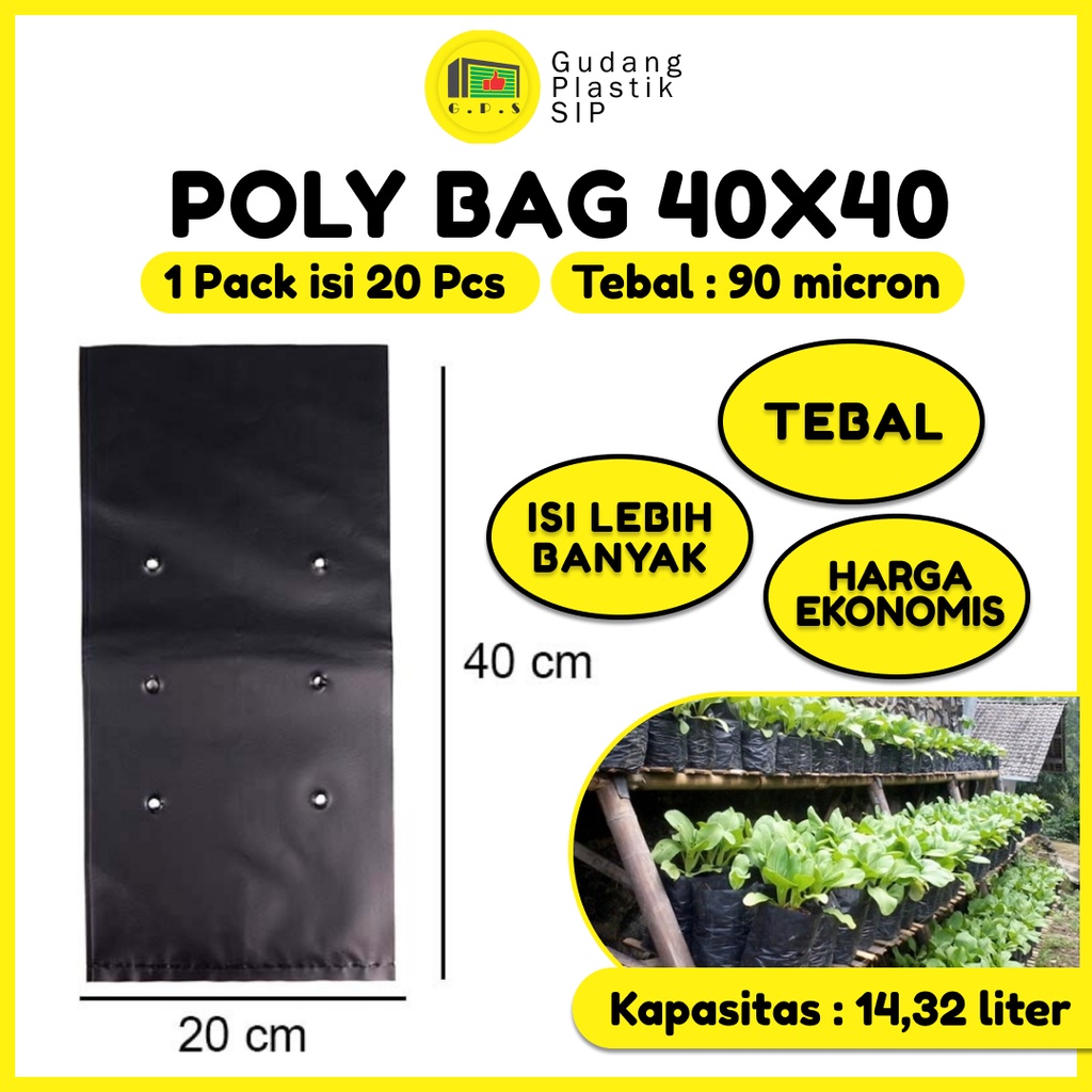 PLASTIK POLYBAG TANAMAN  40x40 cm