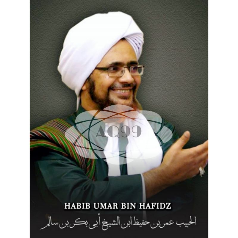 POSTER HABIB UMAR BIN HAFIDZ/ FOTO ULAMA UKURAN A3