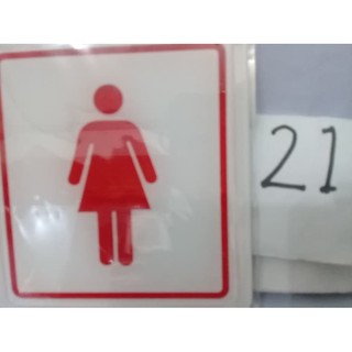 Cuci Gudang Acrylic Sign Akrilik Pintu Toilet Woman Cuci Gudang Acrylic Sign Akrilik Pintu Toilet Woman