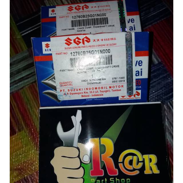 Rante keteng satria fu