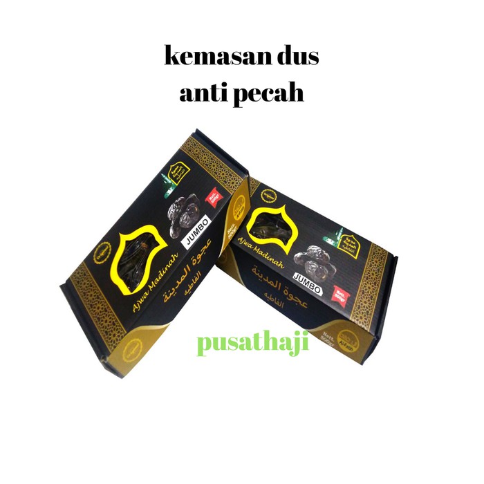

Kurma Ajwa 500 Gr/ kurma Nabi Asli Arab dan Murah / 500gr