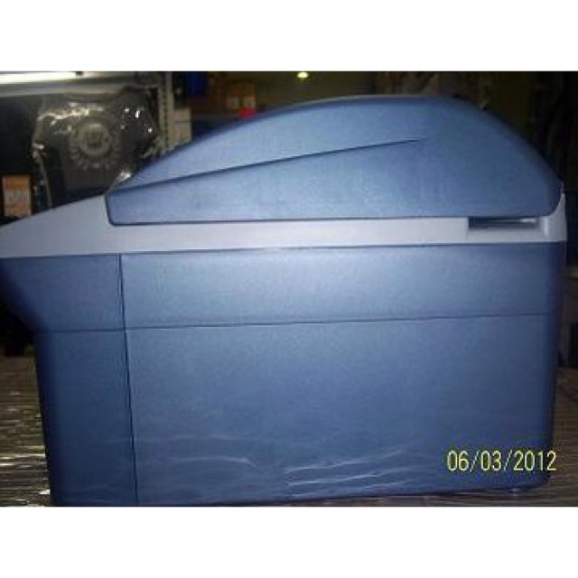 Mobicool (kulkas mobil)