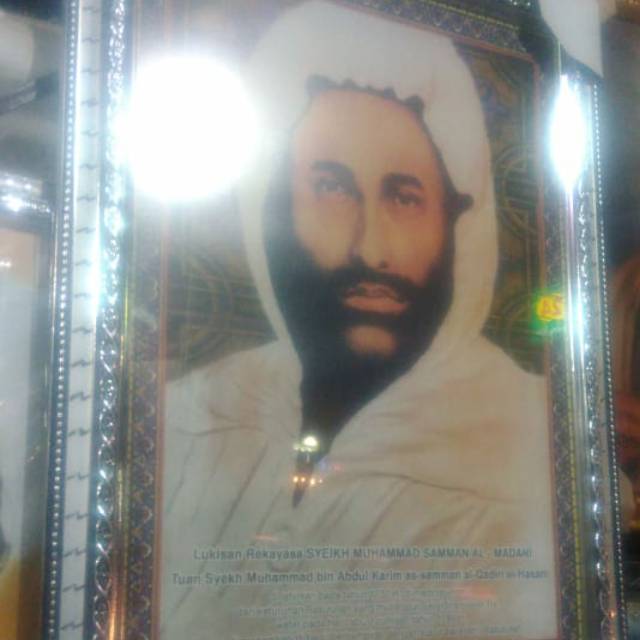 Jual Poster Syekh Samman al-Madani | Shopee Indonesia