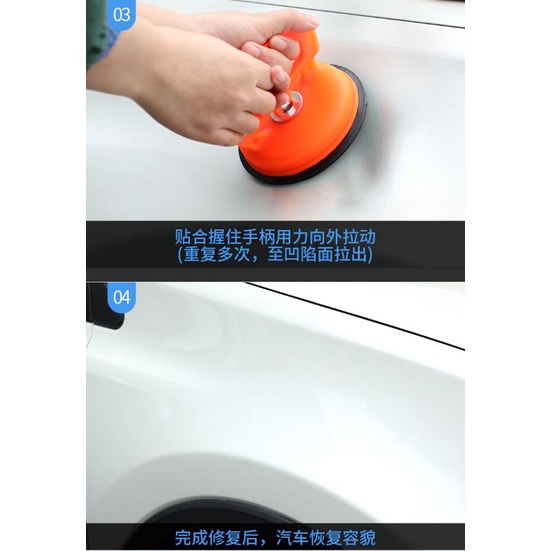 Alat Reparasi Mobil Penyok Besar Hand Puller Dent Removal Angkat Kaca Ketok Magic Pop Dent