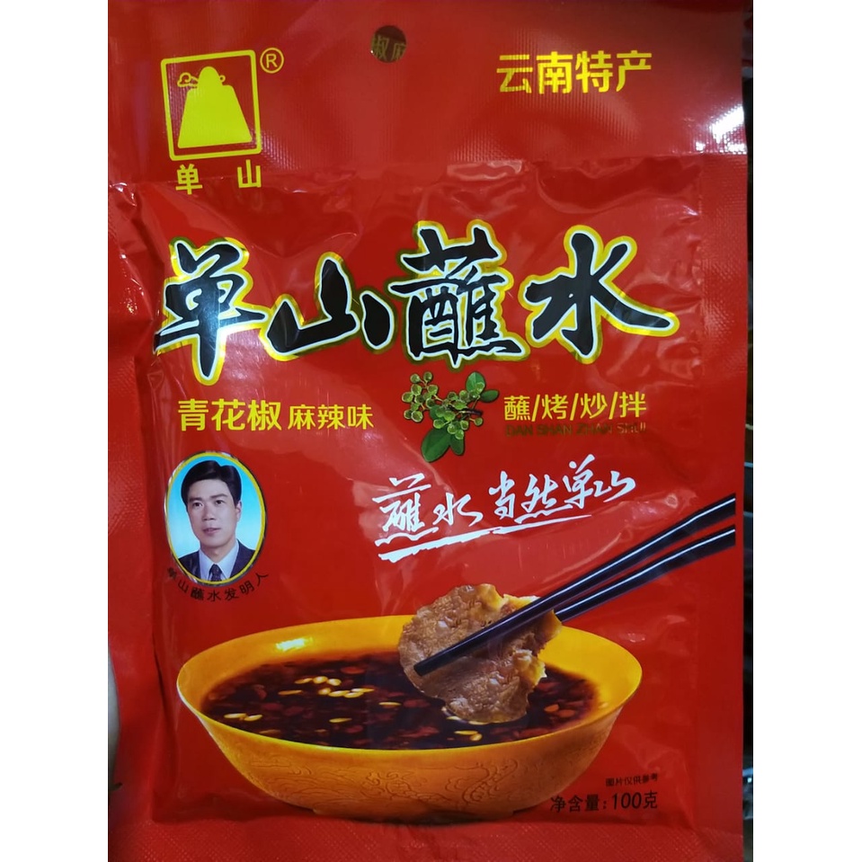 

Bumbu penyedap dan shan zhan shui 单山蘸水 100gr