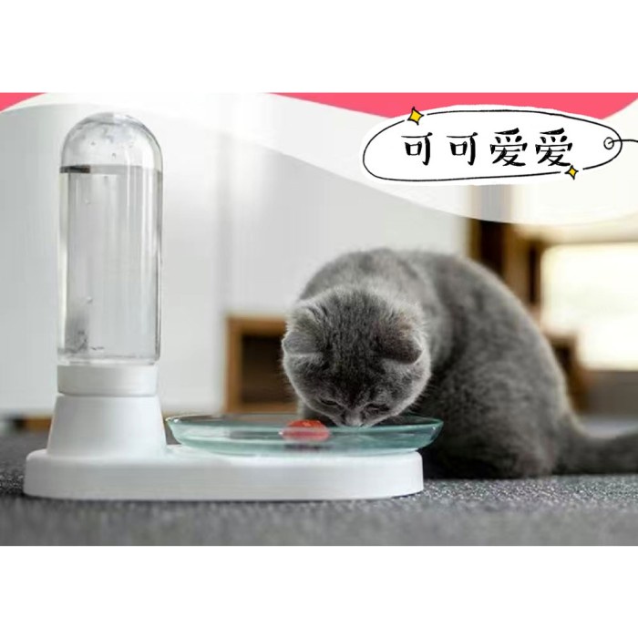 HMXHM Water Dispenser Fountain Tempat Minum Anjing Kucing - 880 - Whit