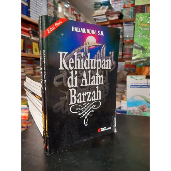 Buku Kehidupan di Alam Barzah.Halimuddin S.H