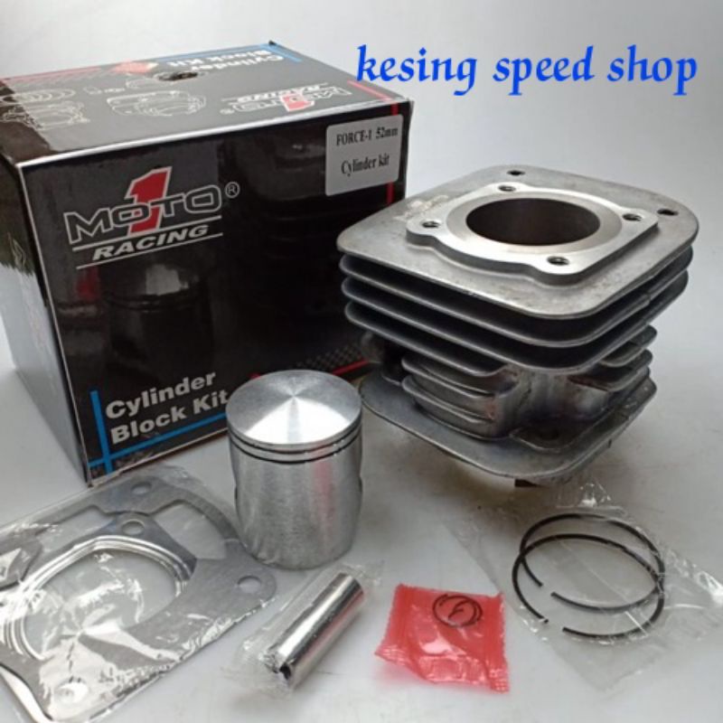 MOTO 1 MOTO1 BLOCK BLOK SEHER CYLINDER KIT YAMAHA FIZR FORCE 1 FIZ R FORCE1 OS 52 MM 56 MM PLUS RING