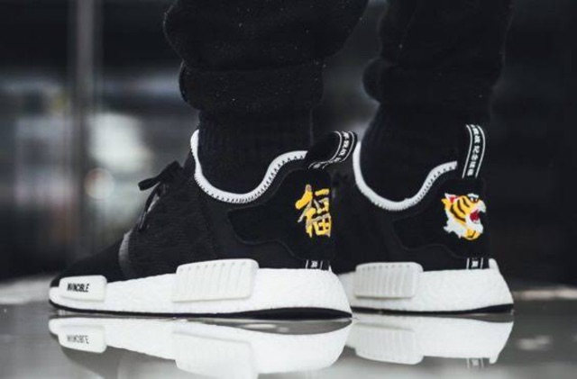 adidas nmd neighborhood