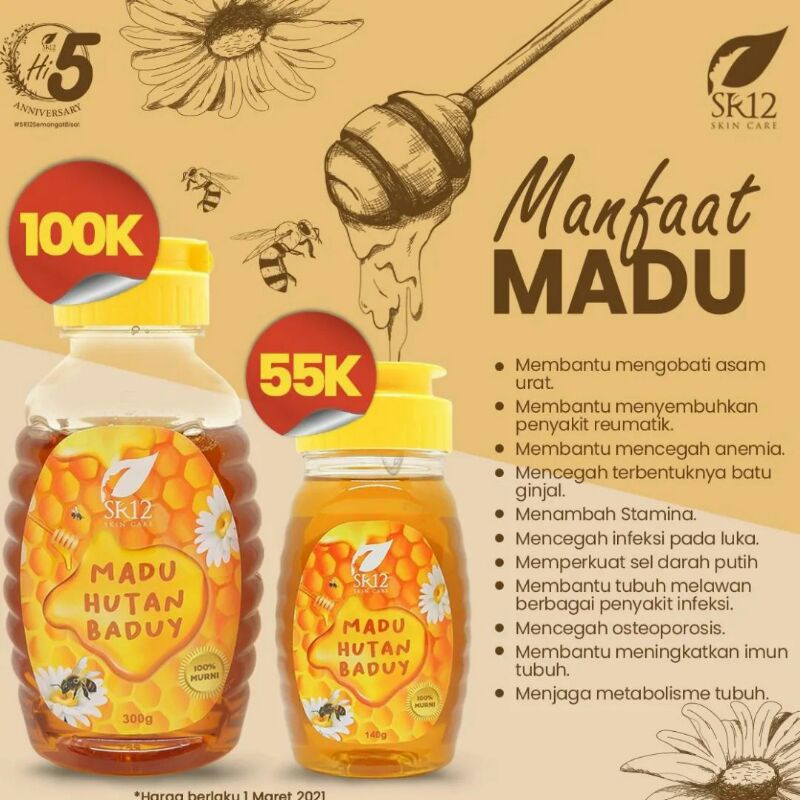 

MADU HUTAM BADUY SR12 MADU HUTAN ASLI MADU ASLI