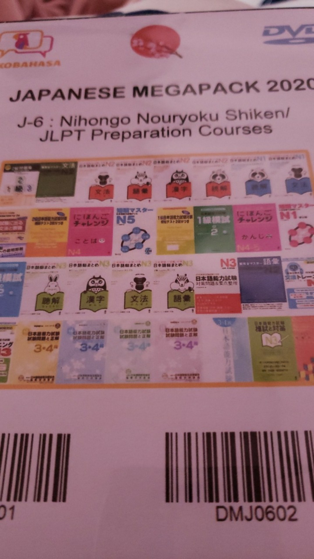 J 6 Nihongo Nouryoku Shiken Persiapan Ujian Bahasa Jepang Jlpt Preparation Courses N1 N2 N3 N4 N5 Shopee Indonesia