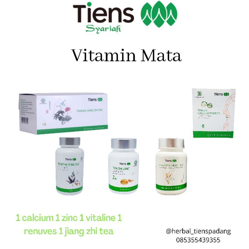 Vitamin Mata Tiens / Pengobatan mata minus / Silinder