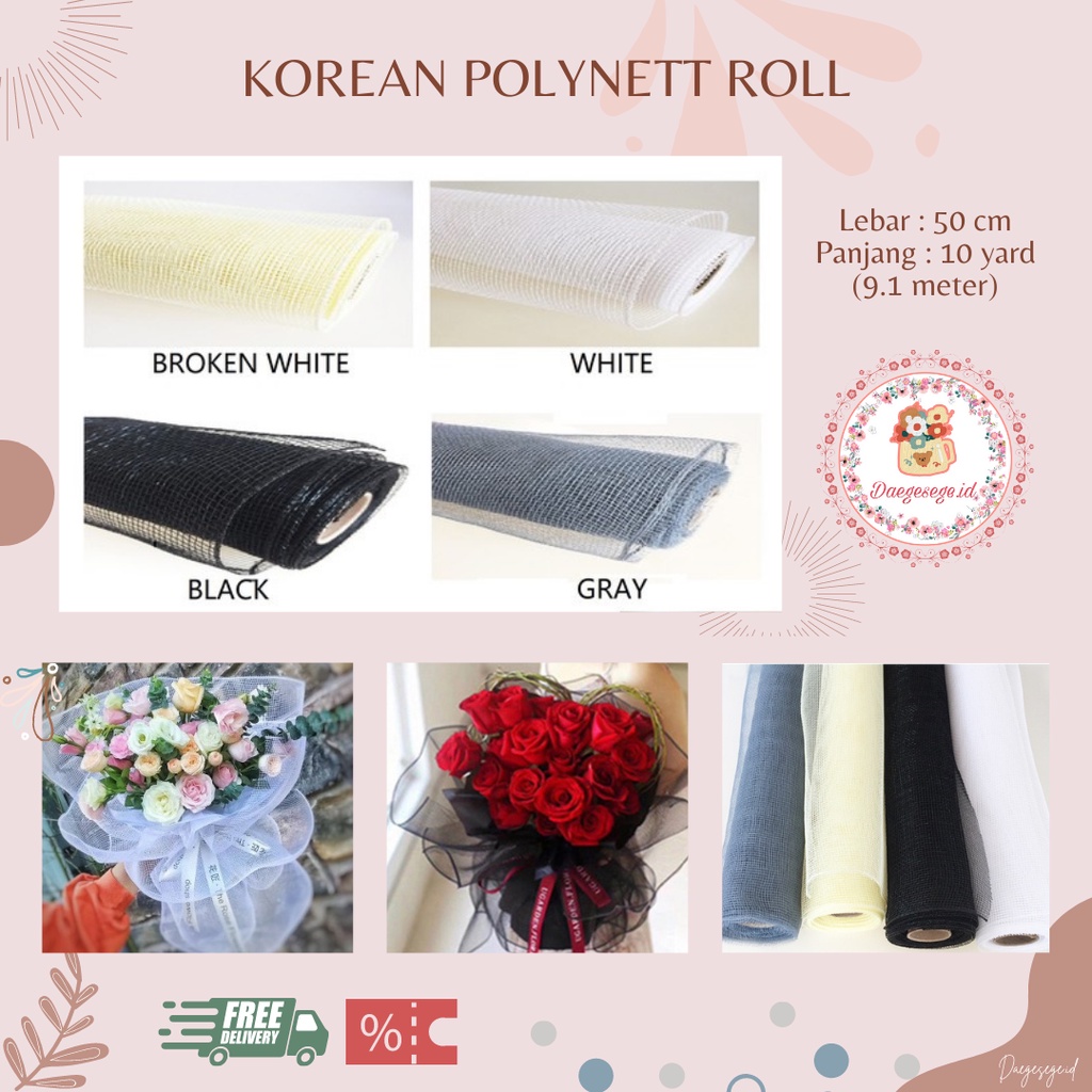 

[1 ROLL] FLOWER WRAPPING KOREAN POLYNET ROLL | KERTAS PEMBUNGKUS BUNGA KERTAS BUKET BUNGA HAND BOUQUET WRAPPING PAPER ROLL KERTAS KADO FLOWER WRAP