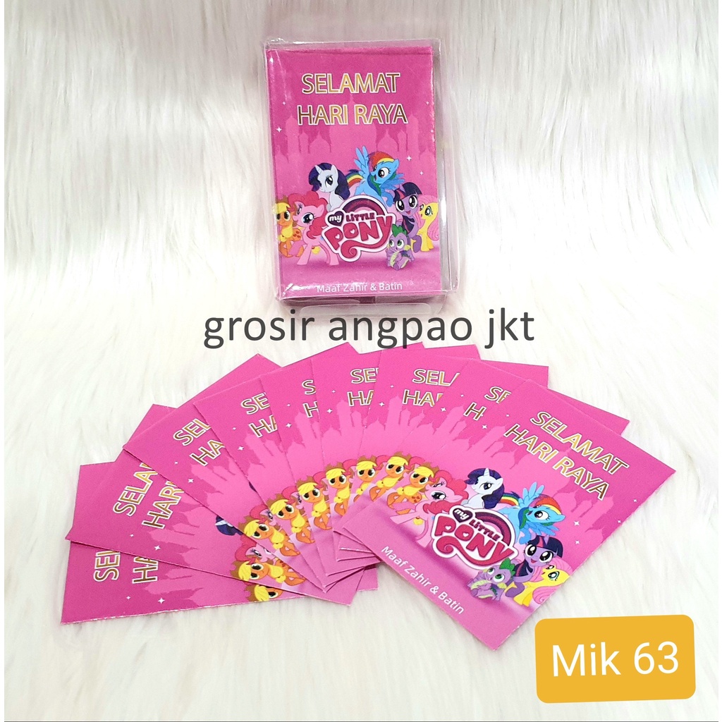 

ANGPAO AMPLOP LEBARAN IDUL FITRI MURAH MERIAH READY STOCK KOTAK MIKA ISI 50 LEMBAR