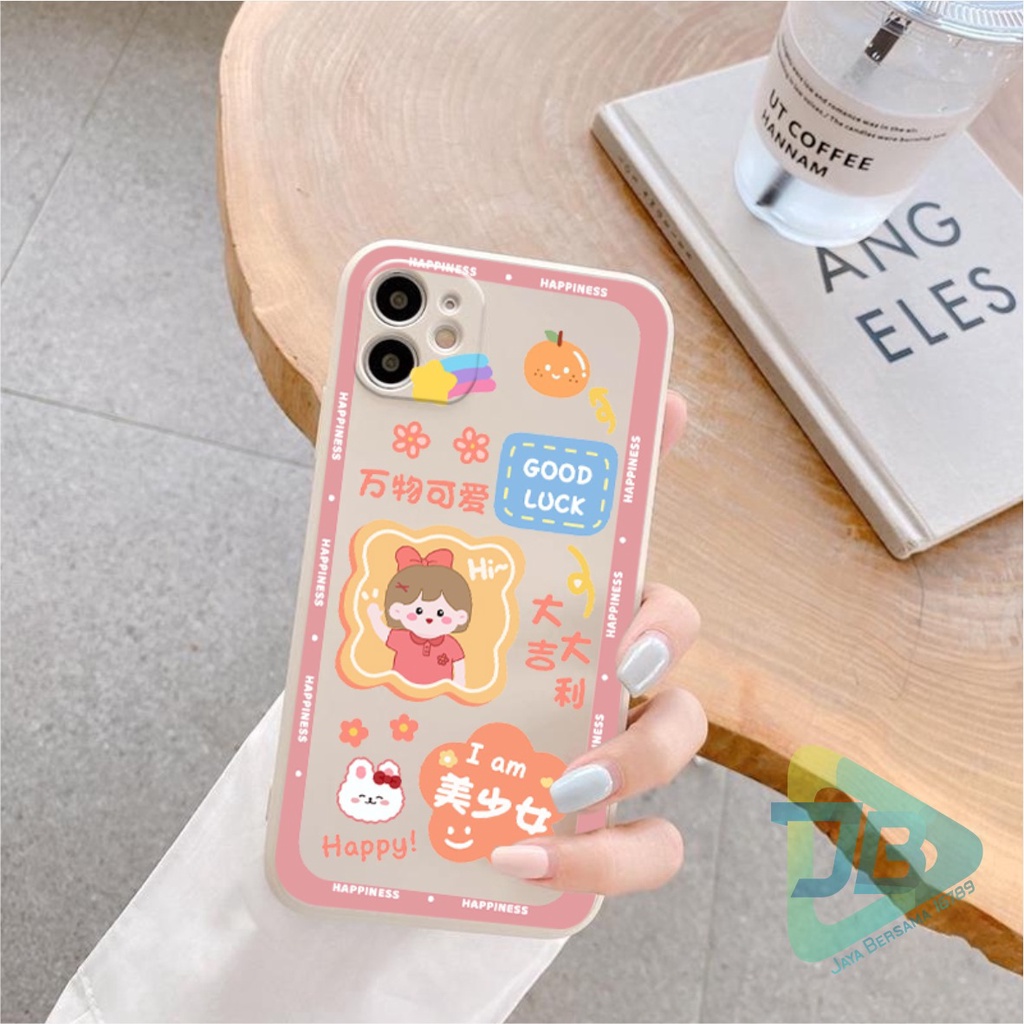 SOFTCASE MACARON PELINDUNG KAMERA CUSTOM HAPPINES OPPO VIVO SAMSUNG REALME XIAOMI IPHONE INFINIX FOR ALL TYPE JB5914