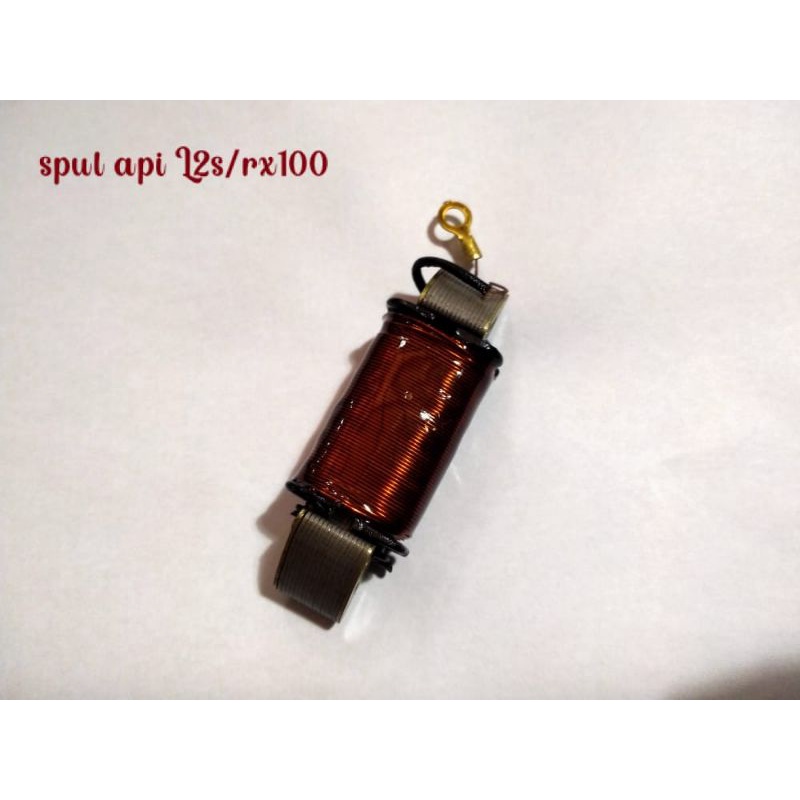 spul spull sepul spool api L2S RX100 Nagata