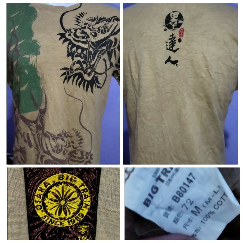 407 Osaka Big Train Tshirt Krem Sukajan Naga