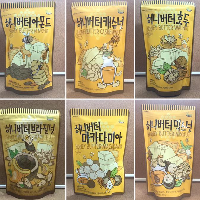 

Wasabi Almond 210gram ~ Produsen Honey Butter Almond