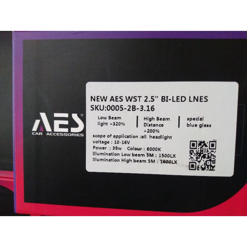 Biled 2.5 inch AES WST new generation-1