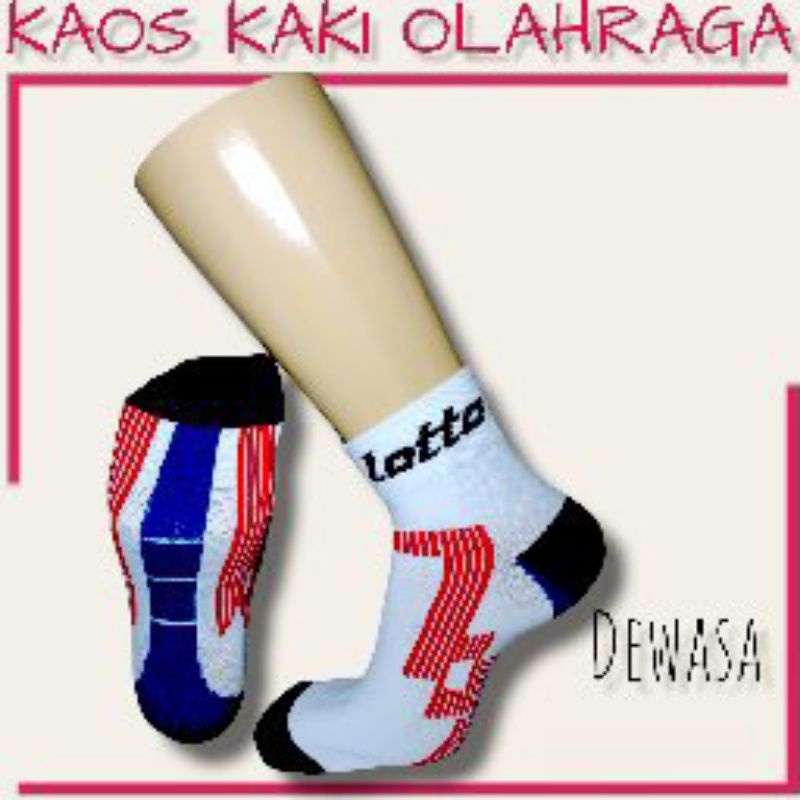 Kaos Kaki Basket/Kaos Kaki Sport/Kaos Kaki Olah Raga