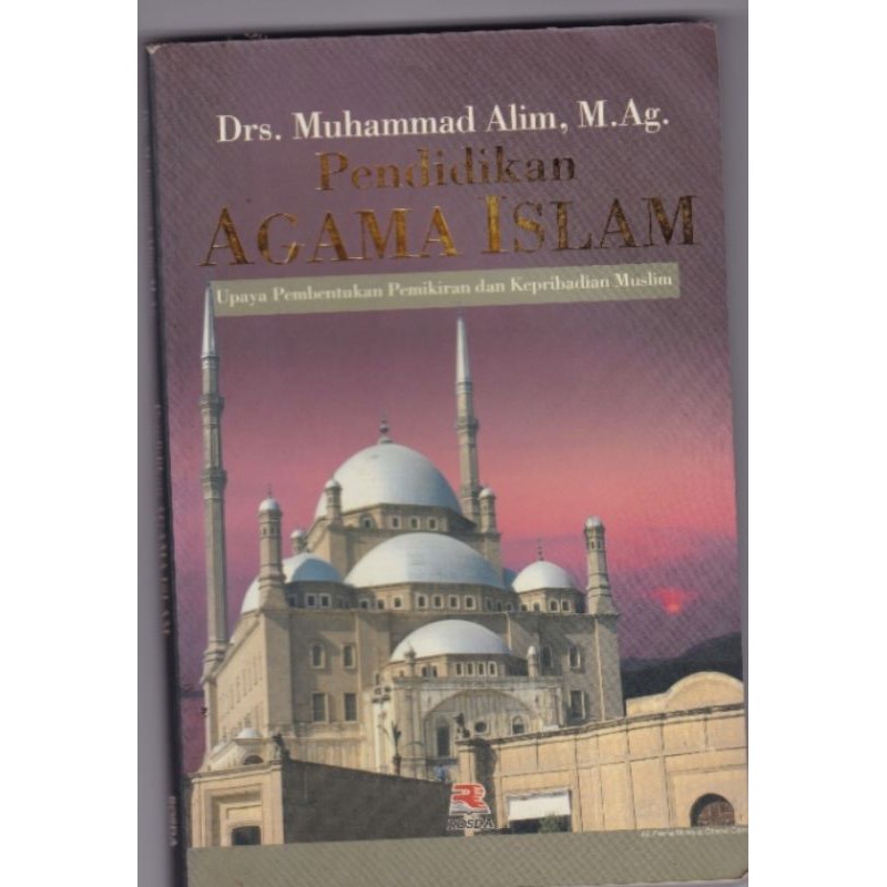 PENDIDIKAN AGAMA ISLAM