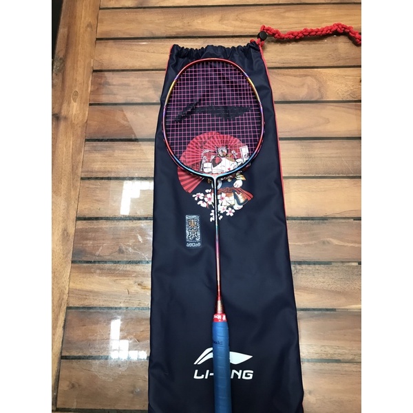 Li-ning aeronaut 9000C x Yuta watanabe original